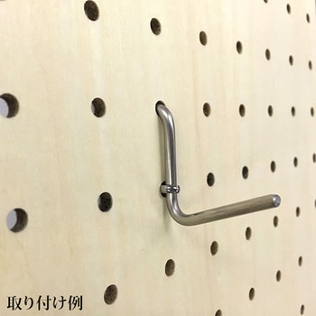 穴あきボード専用フック WAKI