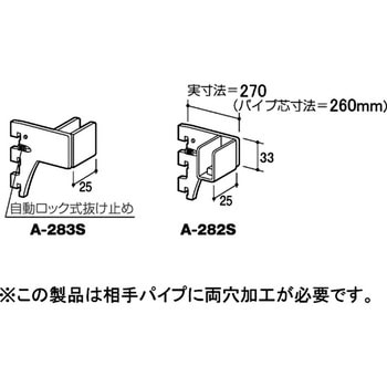A-282S C So[plpuPbg N[ ROYAL(C)[z] TCY270  A-282S 55748123
