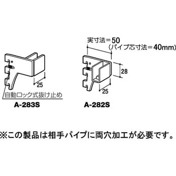 A-283S C So[plpuPbg N[ ROYAL(C)[z] TCY50  A-283S 55748157