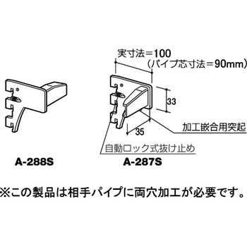 A-287S C So[plpuPbg N[ ROYAL(C)[z] TCY100  A-287S 55748306