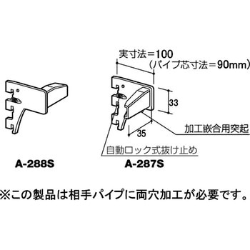 A-288S C So[plpuPbg N[ ROYAL(C)[z] TCY100  A-288S 55748394
