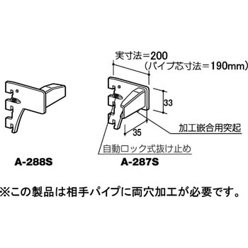 A-288S C So[plpuPbg N[ ROYAL(C)[z] TCY200  A-288S 55748412