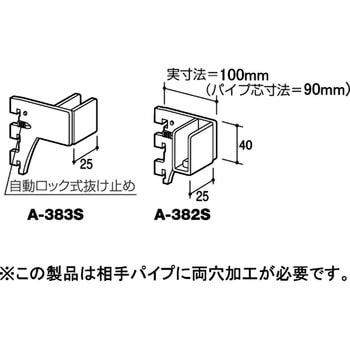 A-382S C So[plpuPbg N[ ROYAL(C)[z] TCY100  A-382S 55748482