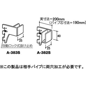 A-382S C So[plpuPbg N[ ROYAL(C)[z] TCY200  A-382S 55748507