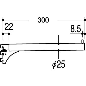 Rフェイスアウトブラケット25 ROYAL(ロイヤル)[建築金物]