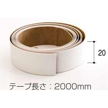 SR木棚板用エッジテープ ROYAL(ロイヤル)