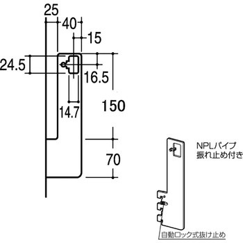 Sバー24用 アップハンガーブラケット ROYAL(ロイヤル)[建築金物]
