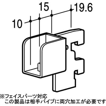 Sバーソケットブラケット ROYAL(ロイヤル)