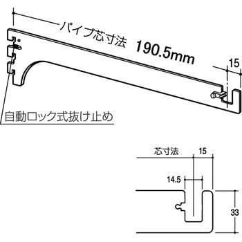 Sハンガーブラケット A-181S - ROYAL(ロイヤル)[建築金物]