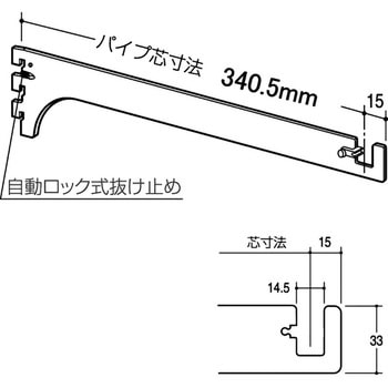 A-181S SnK[uPbg A-181S ROYAL(C)[z] @(pCvc)340.5mm 55753197