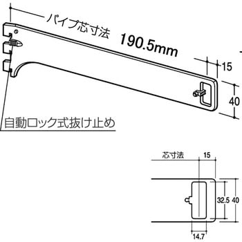 Sハンガーブラケット A-183S ROYAL(ロイヤル)[建築金物]