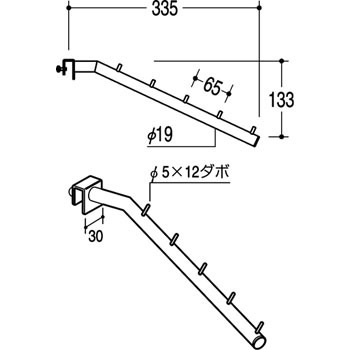 ロイヤルsf19-5フェイスアウトスロープ V-FS-19-5 V-フェイスアウト スロープ19Φ 1個 ROYAL(ロイヤル)[建築