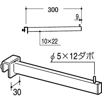 Vフェイスアウトハンガー シングル10/22 ROYAL(ロイヤル)[建築金物]