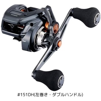 25 バルケッタFC SHIMANO(シマノ)