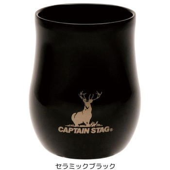 「香る」真空二重タンブラー240 - CAPTAIN STAG