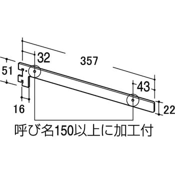 WB-120 �E�F���h�u���P�b�g WB-120 ROYAL(���C����)[���z����] ���@357mm 55756672