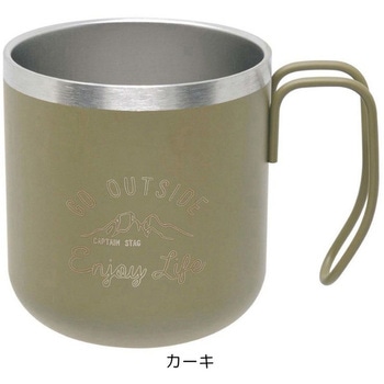 モンテ ダブルステンレスマグカップ300 CAPTAIN STAG