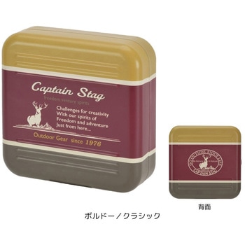 蚊取り線香スタンドケース CAPTAIN STAG