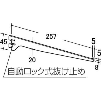 ウェルドブラケット WR-110GS ROYAL(ロイヤル)
