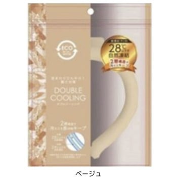 ダブルクールリング ドウシシャ