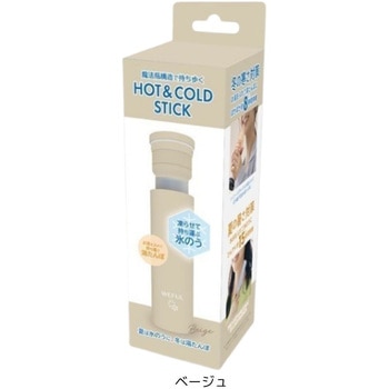 冷温スティック ドウシシャ