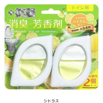 トイレの抗菌消臭・芳香剤 ドウシシャ