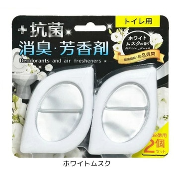 トイレの抗菌消臭・芳香剤 ドウシシャ