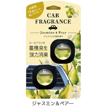 カーフレグランス2個セット ドウシシャ