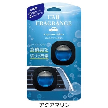 カーフレグランス2個セット ドウシシャ