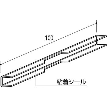 GFC ガラスガードコーナー用 1個 ROYAL(ロイヤル) 【通販サイトMonotaRO】