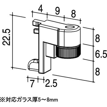 ガラス押さえ 10個入り ROYAL(ロイヤル)
