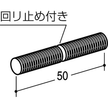 コネクトビス 10個入り ROYAL(ロイヤル)
