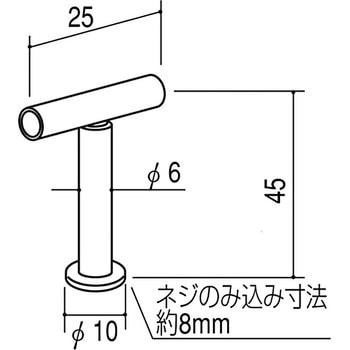 こぼれ止め180°貫通 ROYAL(ロイヤル)