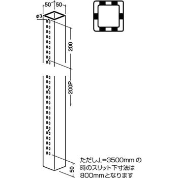 スクエアースリットB ROYAL(ロイヤル)