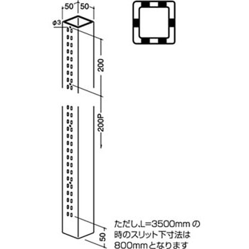 スクエアースリットB ROYAL(ロイヤル)