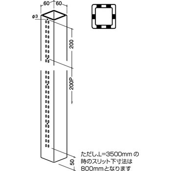 S2BW2B-S6060 �X�N�G�A�[�X���b�gB ROYAL(���C����)[���z����] 55762333