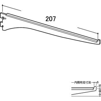 ステンレススリムブラケット ROYAL(ロイヤル)[建築金物]