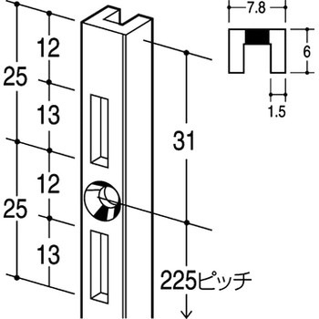ステンレスナローサポート ROYAL(ロイヤル)