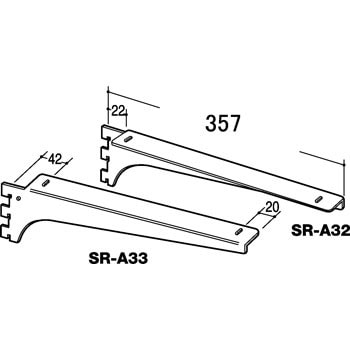 SR-A32/33 ストックルーム用ウッドブラケット 左右セット ROYAL