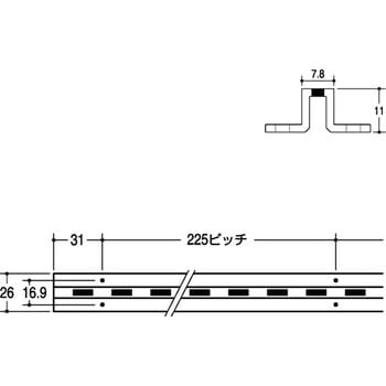 SR-SF50 ストックルーム用直付けサポート 1本 ROYAL(ロイヤル) 【通販