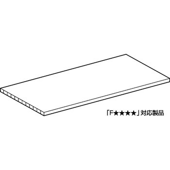 ストックルーム用木棚板 ROYAL(ロイヤル)