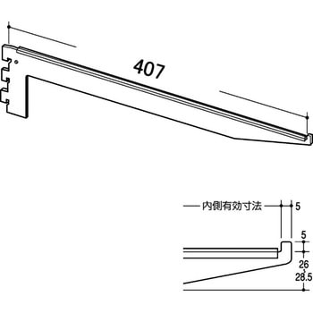 B-111 スリムブラケット ROYAL(ロイヤル)[建築金物] 55765474
