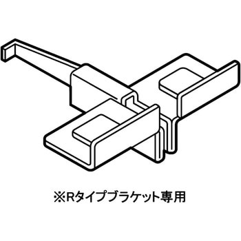 セルティホルダー ROYAL(ロイヤル)