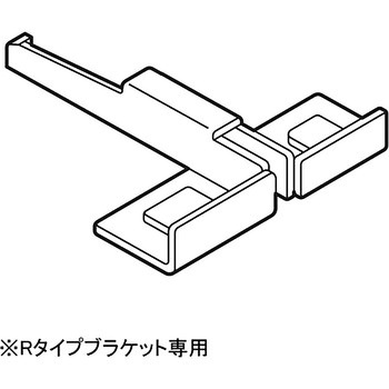 セルティホルダー ROYAL(ロイヤル)