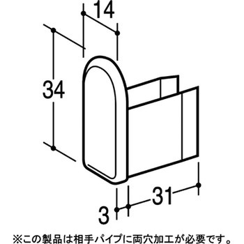 タッチストッパー ROYAL(ロイヤル)