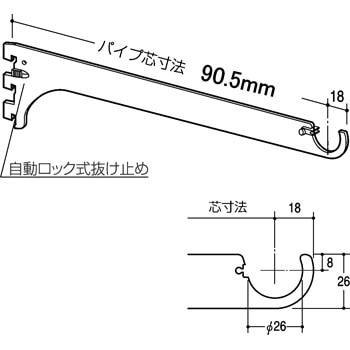 A-171S ���C���� �n���K�[�u���P�b�g �ۃp�C�v�p ROYAL(���C����)[���z����] 55768956