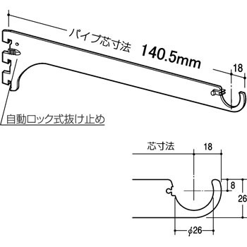 A-171S ���C���� �n���K�[�u���P�b�g �ۃp�C�v�p ROYAL(���C����)[���z����] 55768965