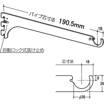 A-171S ���C���� �n���K�[�u���P�b�g �ۃp�C�v�p ROYAL(���C����)[���z����] 55768974
