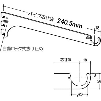 A-171S ���C���� �n���K�[�u���P�b�g �ۃp�C�v�p ROYAL(���C����)[���z����] 55768983