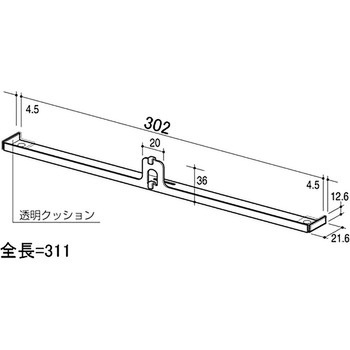 フィットクイックブラケット ROYAL(ロイヤル)